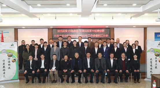 球友会中国官网:文水县苏家堡村：春播用上了北斗无人驾驶播种机